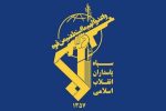 سپاه: آمریکا و اسرائیل باید منتظر پاسخ پشیمان‌کننده باشند