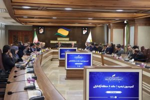 تأکید معاون عمرانی استانداری گیلان در کارگروه تبصره ۱ ماده هشت؛لزوم تبعیت نهادهای استانی از قانون در محدوده منطقه آزاد انزلی