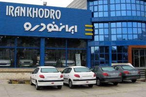 در نامه‌ای به رییس جمهوری؛پیشنهاد ویژه ایران‌خودرو به پزشکیان برای حمایت از مردم خسارت دیده در حملات اسراییل