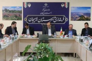 در دیدار مدیرعامل شرکت شهرک‌های صنعتی استان گیلان با فرماندار لاهیجان با محوریت توسعه زیرساخت‌ها و رفع موانع سرمایه‌گذاری مطرح شد؛ رفع موانع حقوقی ضرورتی اجتناب‌ناپذیر در مسیر تحقق اهداف توسعه‌ صنعتی گیلان است