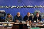 مدیرعامل شرکت شهرک‌های صنعتی استان گیلان : ۳۹ هزار نفر در حوزه شرکت‌های شهرک‌های صنعتی استان مشغول به کار هستند/ ناترازی انرژی چالش جدید شهرک‌های صنعتی است