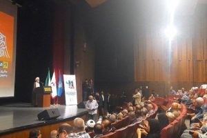 گرامیداشت سالروز ورود آزادگان به میهن ، در رشت