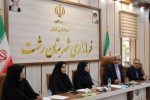 فرماندار شهرستان رشت: نادیده گرفتن بانوان به معنای از دست دادن نیمی از ظرفیت جامعه است