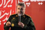 فرمانده سپاه ناحیه مرکزی رشت؛کنگره شهدای گیلان فرصتی برای بازخوانی ارزش‌‌ها، آرمان‌ها و بستری برای بیعت با شهدای والامقام انقلاب اسلامی ایران است