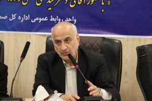 مدیرکل صمت گیلان اعلام کرد:طرح نظارتی بازگشایی مدارس با جدیت انجام می‌شود/۲۰۳مورد بازرسی از عرضه کنندگان لوازم تحریر و پوشاک در رشت