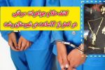 کشف طلا و جواهرات سرقتی در کمتر ۱۲ساعت در رشت