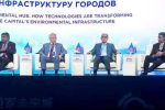 استاندار گیلان در مجمع شهرهای آینده بریکس در مسکو: راه نجات اکوسیستم خزر بهره‌مندی از مدیریت هوشمند است