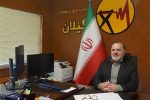با صدور حکم انتصابی: مدیر عامل شرکت برق منطقه‌ای گیلان رئیس شورای پایایی منطقه‌ای شبکه برق گیلان شد