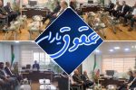 آزادی دو زندانی با وساطت بسیج حقوق دانان
