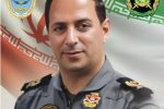پیام تبریک