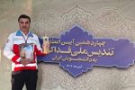 درخشش دوباره دانشجوی گیلانی در آیین ملی فداکاری؛ امیر مؤمنی تندیس فداکاری را برای دومین‌بار از آنِ خود کرد