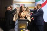 تندیس پروفسور احمدرضا دهپور در دانشکده داروسازی رشت رونمایی شد