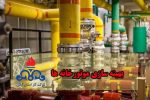 افزایش راندمان موتورخانه‌های گرمایشی گیلان با اجرای طرح‌ بهینه‌سازی