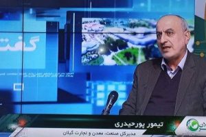 تسریع در بازسازی بازار رشت منوط به تصمیم گیری نهایی اصناف است