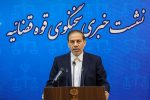 گیلان بیشترین خسارت را با رقم ۱۰۰۰۰ میلیارد تومان در دی‎ماه دید