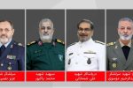 شهادت جمعی از فرماندهان نیرو‌های مسلح