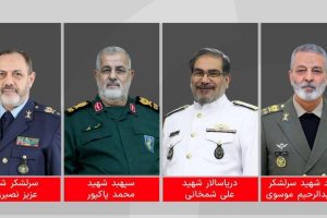 شهادت جمعی از فرماندهان نیرو‌های مسلح
