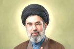 پیام مجتبی وهابی بمناسبت انتخاب سومین رهبری انقلاب اسلامی ایران