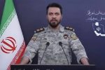 قیمت نفت تا ۲۰۰ دلار هم می‌رود؛ آمریکا بگوید «غلط کردم»