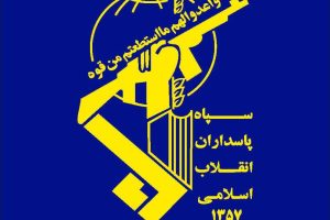 ادامه دستگیری عوامل برهم زننده امنیت در شهر بندر کیاشهر/ ۲ لیدر اغتشاشات دی ماه بازداشت شدند