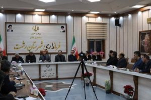 آمادگی کامل شهرداری رشت برای استقبال از میهمانان نوروزی