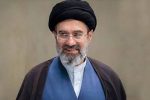 سال ۱۴۰۵ «اقتصاد مقاومتی در سایه وحدت ملّی و امنیّت ملّی» نامگذاری شد