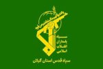 دستگیری ۱۰۲ نفر از عوامل مرتبط با آمریکا و رژیم صهیونیستی در گیلان