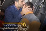 پیشرفت شهر مرهون تلاش بی‌وقفه کارگران است ‌ نیروهای خدماتی شهرداری در خط مقدم خدمت‌رسانی هستند ‌