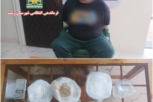 کشف محموله مواد مخدر روانگردان در گلگیر خودرو پژو پارس توسط پلیس رشت