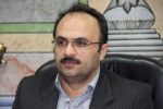 هم‌افزایی صنعت و کمیته امداد برای تحول در اشتغال‌زایی و کارآفرینی استان گیلان