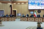 فراخوان مدیرعامل شرکت برق منطقه‌ای گیلان برای بسیج روابط عمومی‌ها در راستای پیوستن به پویش ۲۵ درجه که با حمایت استاندار گیلان و مشاور وزیر و رئیس مرکز اطلاع‌رسانی وزارت کشور رسما کلید خورد