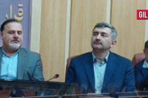 قرار همدلی در استان آغاز شد/ رونمایی از پویش «۲۵ درجه» در گیلان با محوریت مشارکت مردمی