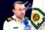 کاهش ۱۵ درصدی سرقت در گیلان