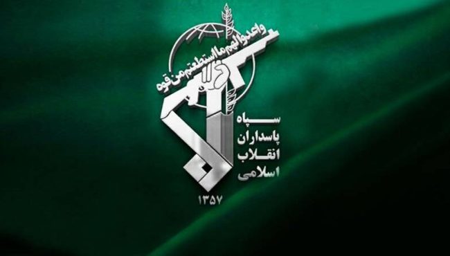 سپاه: دشمن ناگزیر به پذیرش قواعد جدید ایران است