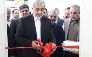 دومین مرکز سلامت روانی- اجتماعی ( سراج ) گیلان افتتاح شد