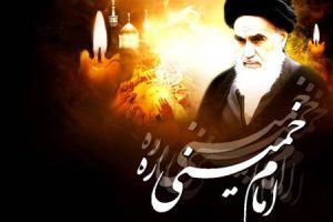 پیام تسلیت به مناسبت سالگرد ارتحال حضرت امام خمینی (ره)