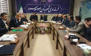 نشستی برای حمایت از تولید و سرمایه گذاران شهرک صنعتی صومعه سرا