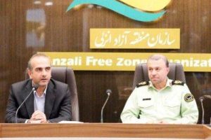 پیشرفت منطقه آزاد انزلی به توسعه استان کمک می‌کند