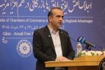 بندر کاسپین؛ سکوی استراتژیک ایران برای اتصال به بازار ۳۰۰ میلیون نفری اوراسیا/نقش کلیدی منطقه آزاد انزلی در تقویت تاب‌آوری اقتصاد ملی