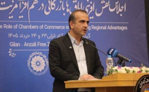 بندر کاسپین؛ سکوی استراتژیک ایران برای اتصال به بازار ۳۰۰ میلیون نفری اوراسیا/نقش کلیدی منطقه آزاد انزلی در تقویت تاب‌آوری اقتصاد ملی