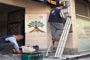 گامی نو در توسعه ارتباطات شهرستان تالش ؛ فیبرنوری به خیابان خرمشهر رسید