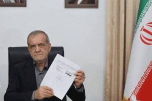 یادداشت تفاهم اسلام‌آباد توسط ترامپ و پزشکیان امضا شد