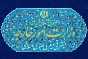 ایران با تمام توان از منافع ملی کشور دفاع خواهد کرد