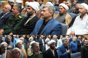 مراسم بزرگداشت یاد و خاطره‌ی رهبر شهید امت و خانواده محترم ایشان