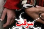 سرهنگ جانعلی پور: ۹۶ درصد از پرونده‌های سرقت در گیلان کشف شده است
