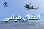 تصادف مرگبار موتورسیکلت و نیسان در لوندویل آستارا / انتقال هوایی مصدوم قطع‌عضو به رشت