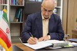 پیام تبریک مدیرکل صمت گیلان بمناسبت روز خبرنگار