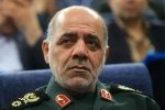 تبریک رئیس دانشگاه علوم پزشکی گیلان به فرمانده سلحشور گیلانی ستاد کل نیروهای مسلح