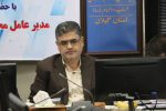 نشست هیئت مدیره انجمن خیرین مسکن‌ساز گیلان