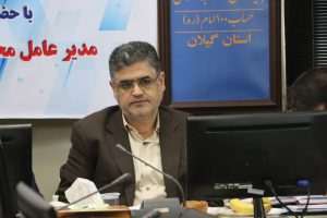 نشست هیئت مدیره انجمن خیرین مسکن‌ساز گیلان